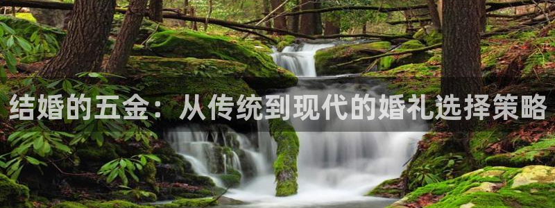 恒行娱乐毓婆74ooo5仪