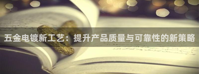 恒行2许74OOO5