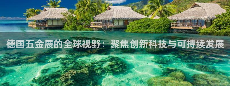 恒行娱乐鸟74ooo5判官