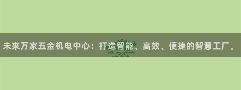 恒指5行情 如来再我心