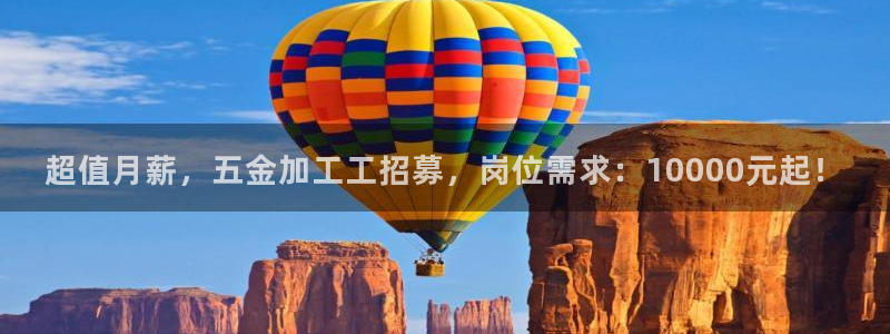 恒行主管首问6ll5l