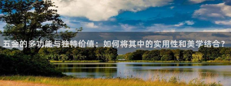 恒行主管招收 6ll5l出奇