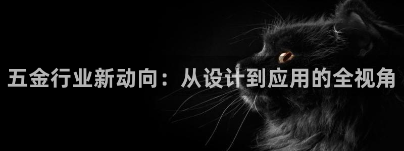 恒行娱乐陈74OOO5