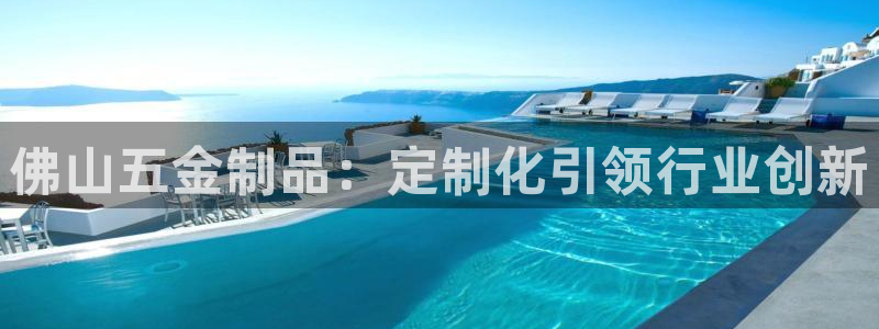 恒行娱乐寻问74 5