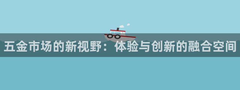 恒行娱乐掌74ooo5呀蚕